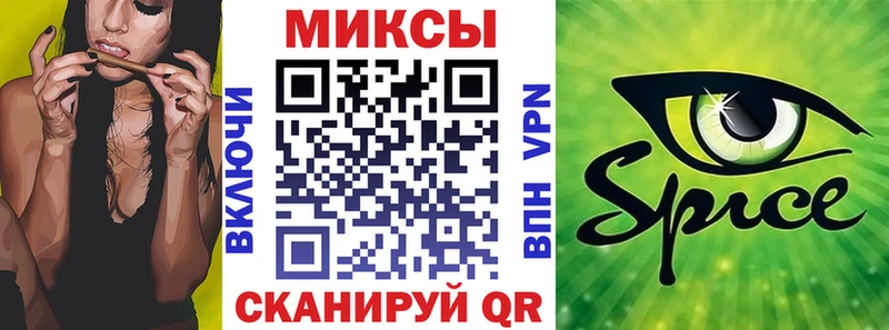 ОМГ ОМГ зеркало  Торопец  Бутират жидкий экстази 