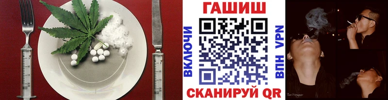 Печенье с ТГК марихуана  мега ТОР  Торопец 