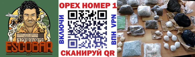 где продают   Торопец  КОКАИН Fish Scale 