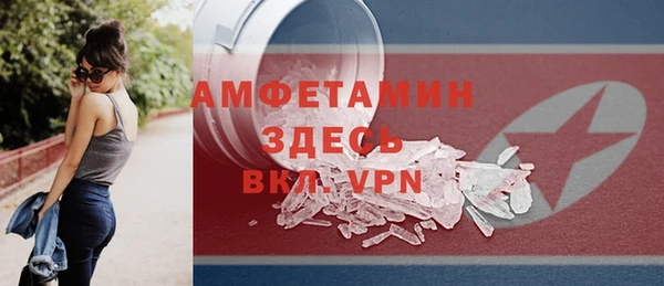 кокаин колумбия Переславль-Залесский