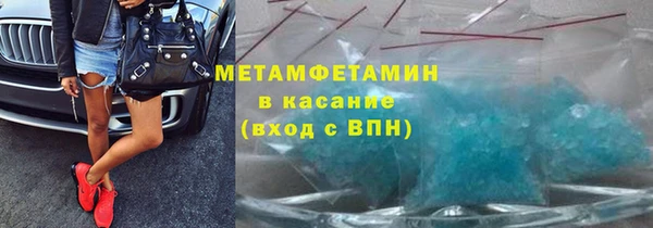 таблы Пестово