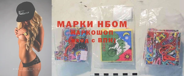 кокаин колумбия Переславль-Залесский