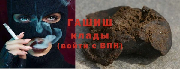 кокаин колумбия Переславль-Залесский