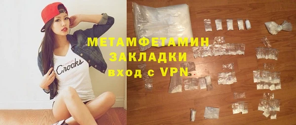 таблы Пестово