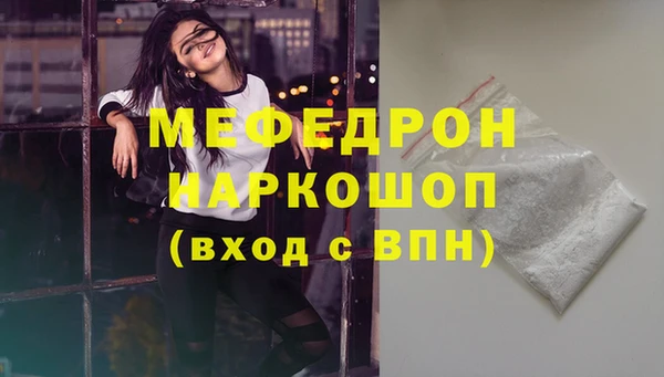 таблы Пестово