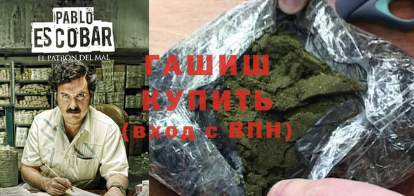 прущие крисы Пересвет