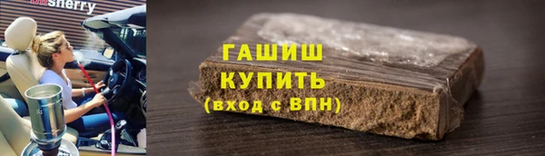 кокаин колумбия Переславль-Залесский