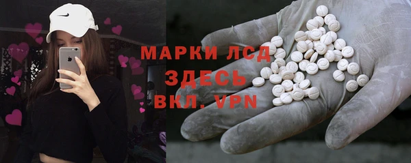 кокаин колумбия Переславль-Залесский