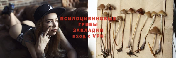 кокаин колумбия Переславль-Залесский