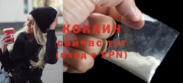 таблы Пестово