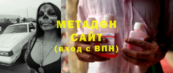 прущие крисы Пересвет