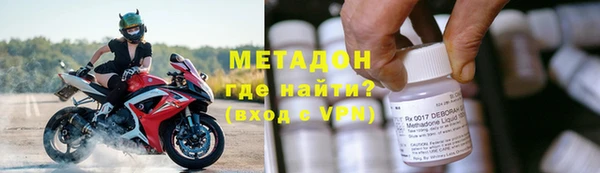 прущие крисы Пересвет