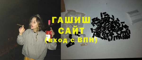 прущие крисы Пересвет