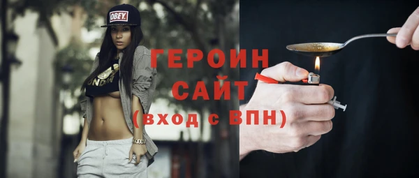 таблы Пестово