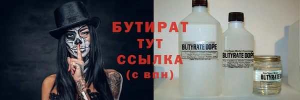 таблы Пестово