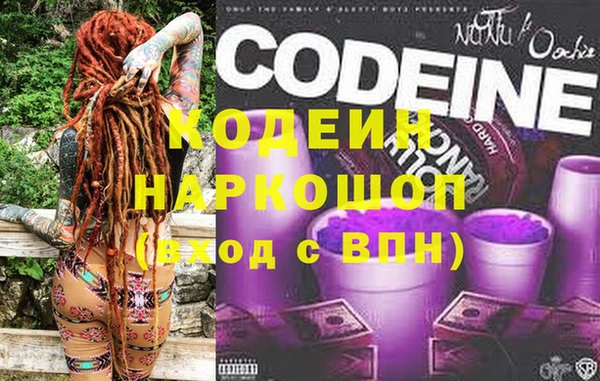 таблы Пестово