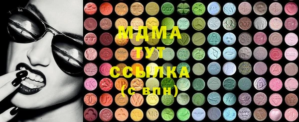 таблы Пестово