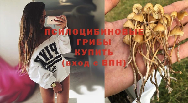 кокаин колумбия Переславль-Залесский