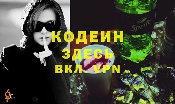 таблы Пестово