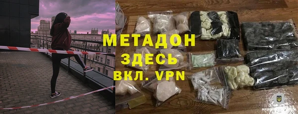 прущие крисы Пересвет