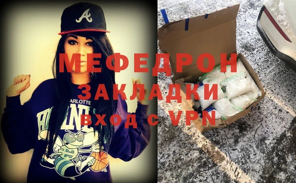 прущие крисы Пересвет