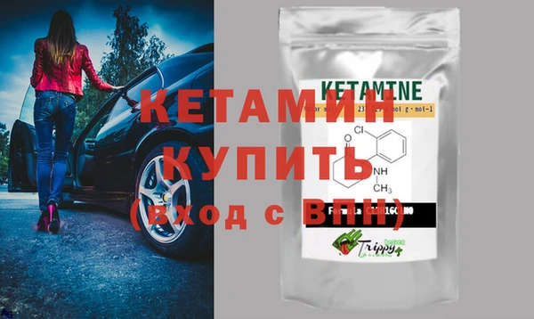 прущие крисы Пересвет