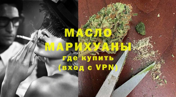 таблы Пестово