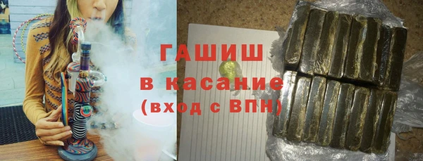 кокаин колумбия Переславль-Залесский