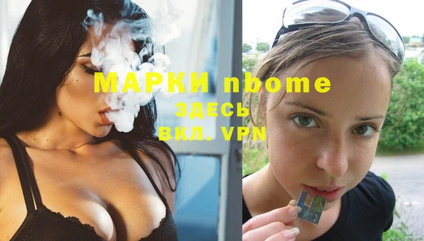 таблы Пестово