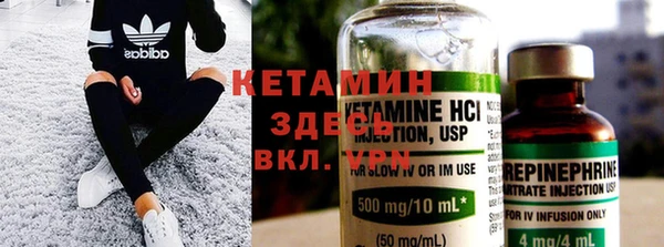 таблы Пестово