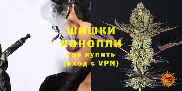 кокаин колумбия Переславль-Залесский