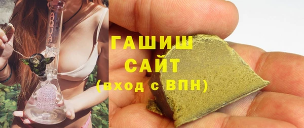 таблы Пестово