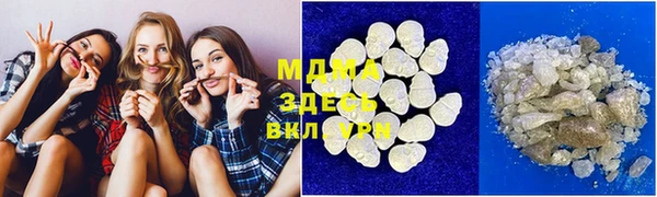прущие крисы Пересвет