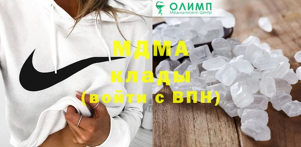 кокаин колумбия Переславль-Залесский