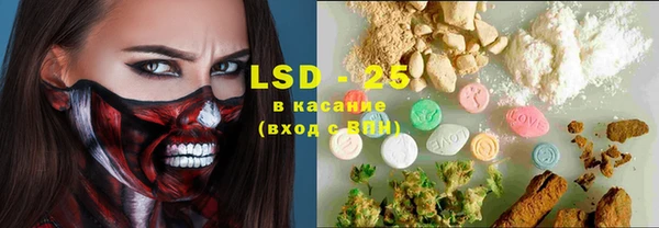 кокаин колумбия Переславль-Залесский