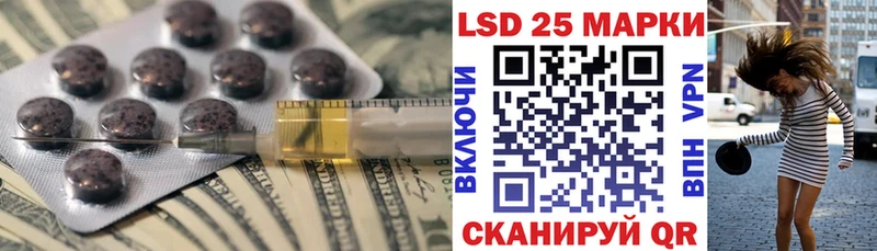 это телеграм  Торопец  ЛСД экстази ecstasy  закладка 