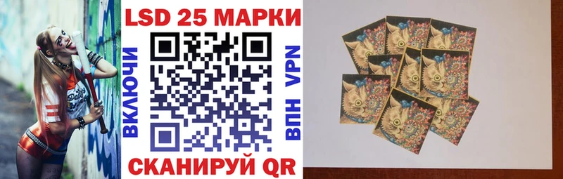 Наркотические марки 1,5мг  нарко площадка как зайти  Торопец 