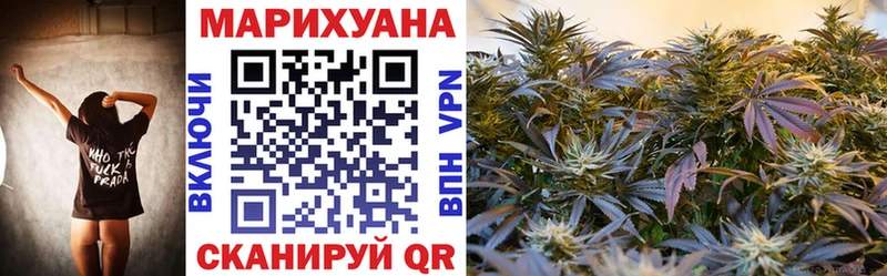 Канабис сатива  дарнет шоп  кракен ТОР  Торопец 